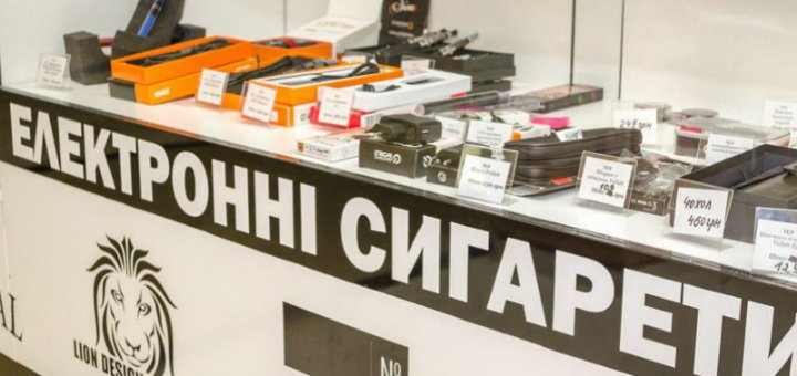 Скидки в магазине «Tobacco Concept Factory»