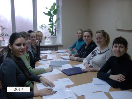 Інститут підвищення кваліфікації і перепідготовки кадрів в Кривому Розі. Навчайтеся акцією.