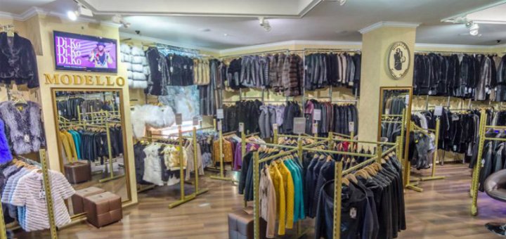 Discounts in the "modello" store