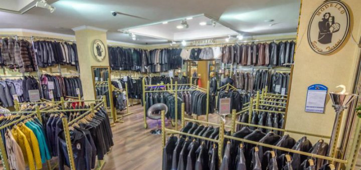 Special prices in the "modello" store