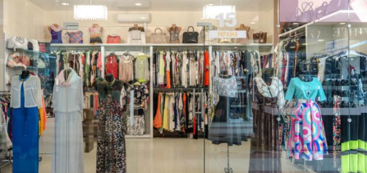 Promotions at the Kapris Store