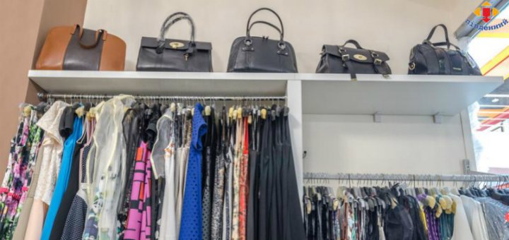 Special prices in the store "kapris"