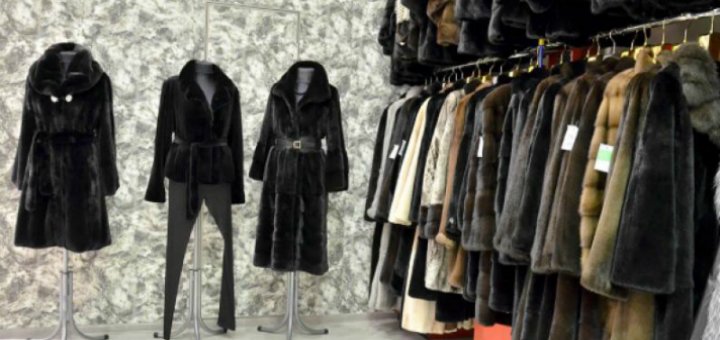Скидки в магазине «Соболь»