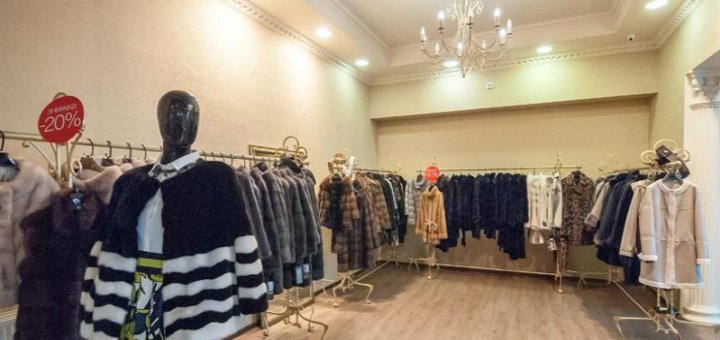 Специальные цены в магазине «Снігова Королева»