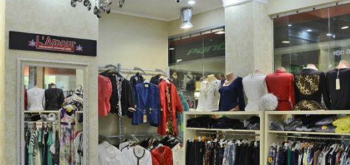 Low prices in the L'Amour store