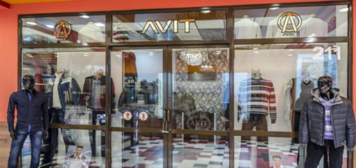 Акции в магазине «AVIT»