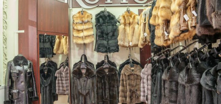 Discounts in the "grotto" store