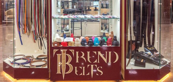 Promotions at Trend Belts Store
