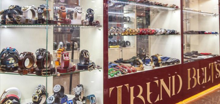 Special prices in the "trend belts" store