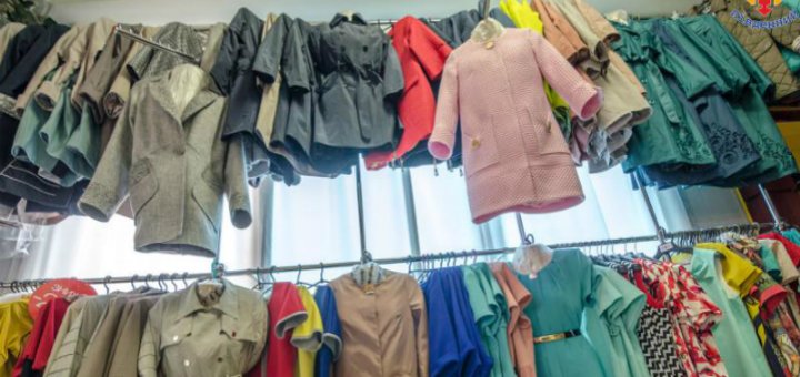 Скидки в магазине «Анастасія»