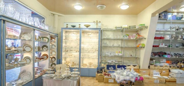 Скидки в магазине «Корона»