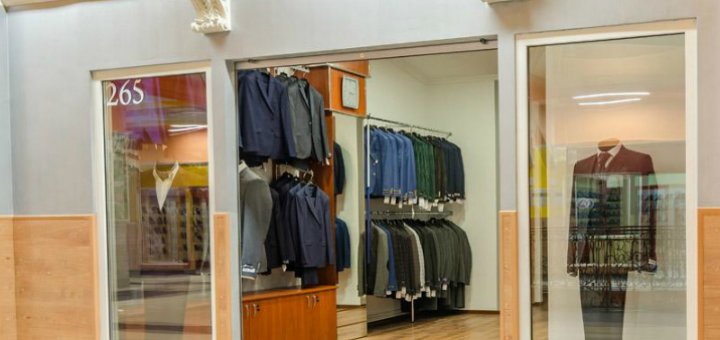 Promotions at the Frant Store