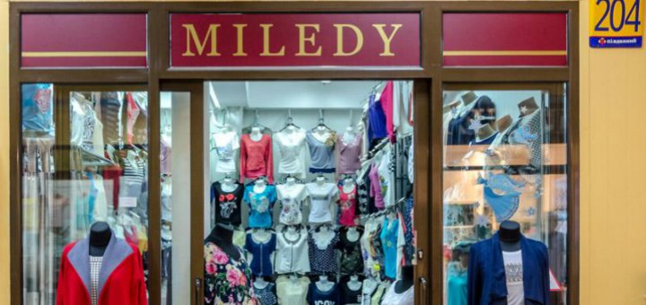 Promotions at the Miledy Store