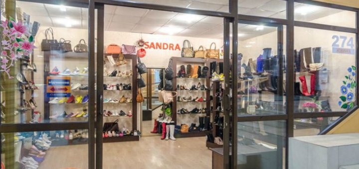 Акции в магазине «SANDRA»