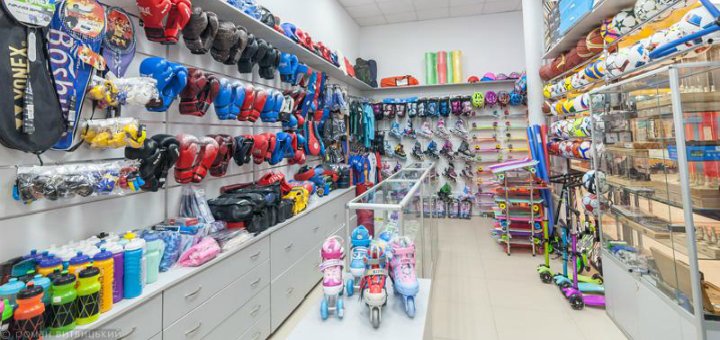 Специальные цены в магазине «VSV. Sport»