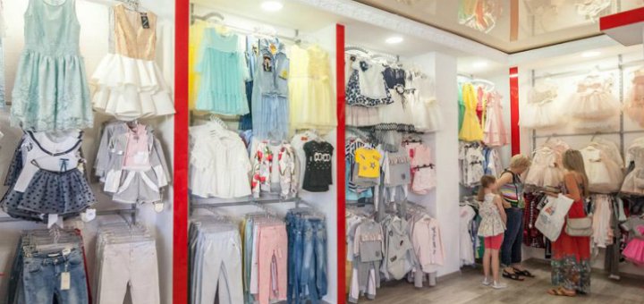 Low prices in the Emili store