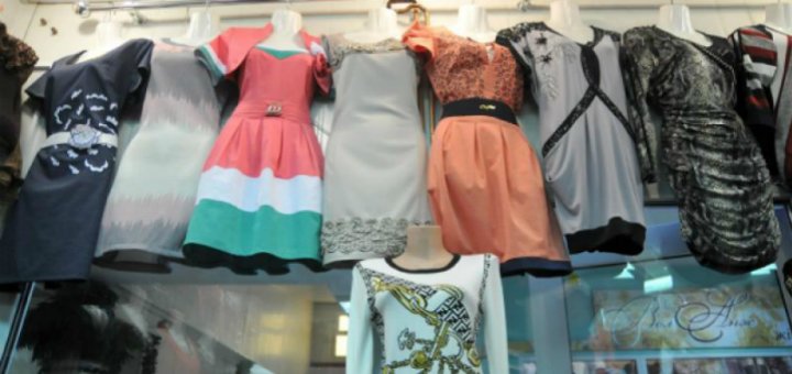 Discounts in the "forget-me-not" store