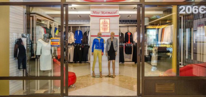 Promotions at the Miss Matmazel Store