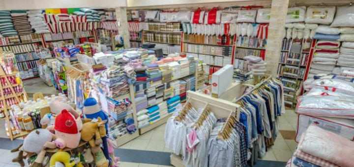 Promotions at the Inna-Tex store