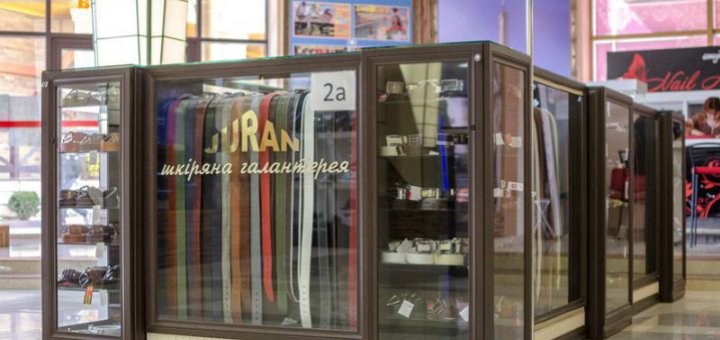 Скидки в магазине «Juran»