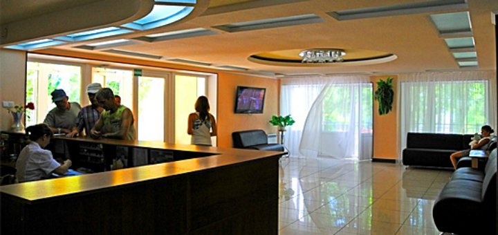 Discounts in the sanatorium &quot;arctic&quot;