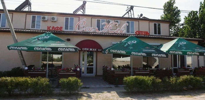 Hotel "Platinum" in Genicheskaya Gorka. Book rooms at a discount.