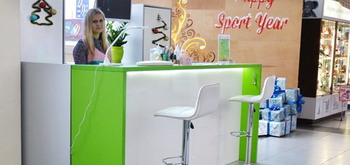 Маникюрная студия «Manicure lounge». Скидки на все услуги