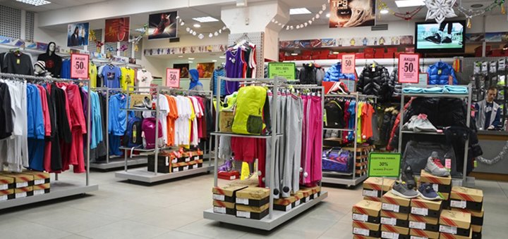 Discount store "Multisport fashion". Discounts on all products