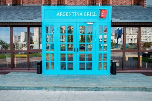 Ресторан «Argentina Grill». Скидки на бронь столиков
