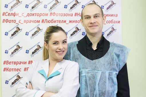 Майстер-клас з ветеринарії для дітей у ветеринарному центрі «Прохвіст» у Дніпрі. Бронюйте по акції.