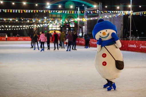 Discounts at the Zimova Kraina amusement park