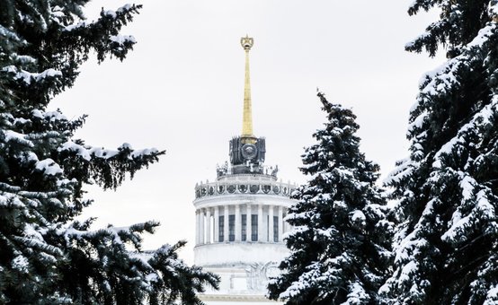 Discounts at the Zimova Kraina amusement park