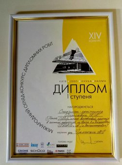 Мастер перманентного макияжа Ксения Терехина в Днепре. Записывайтесь на татуаж по акции.