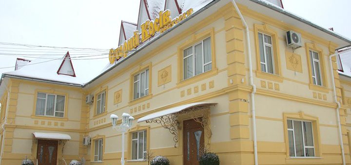 Знижки на відпочинок у готелі «Staryj Kosiv» в Карпатах14.