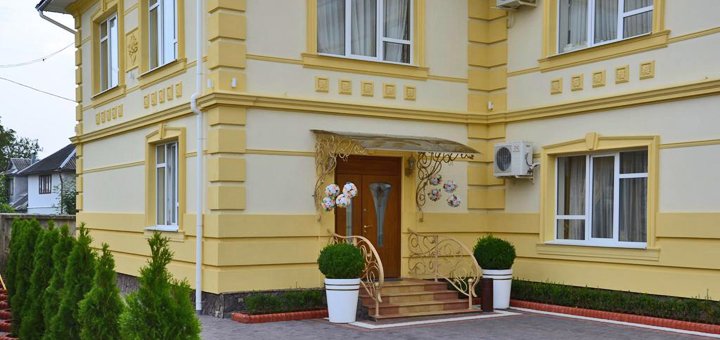Знижки на відпочинок у готелі «Staryj Kosiv» в Карпатах34