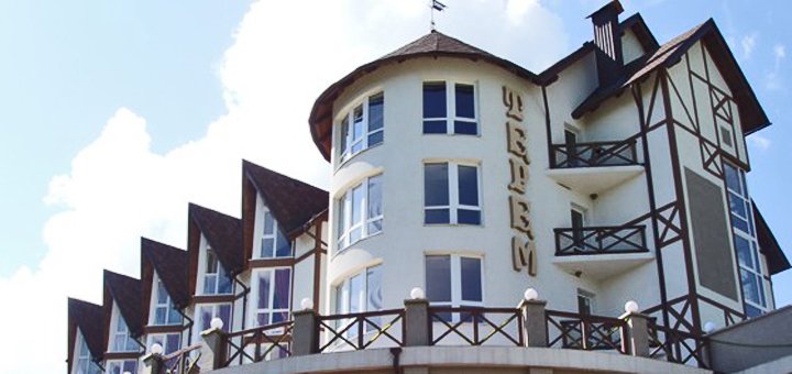 Discounts on holidays at the Terem Hotel in Slavskoye33