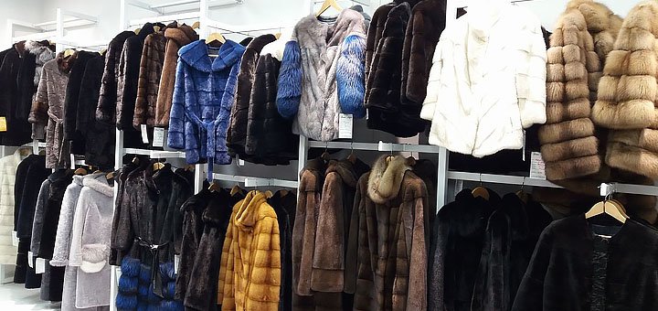 Discount on a fur coat in a fur store chain your fur coat