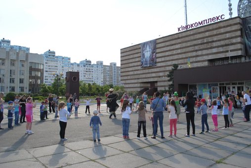 photo