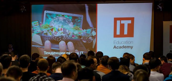 IT курсы и обучение в «IT Education Academy»