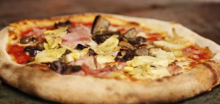 Скидки в «Home Pizzeria»