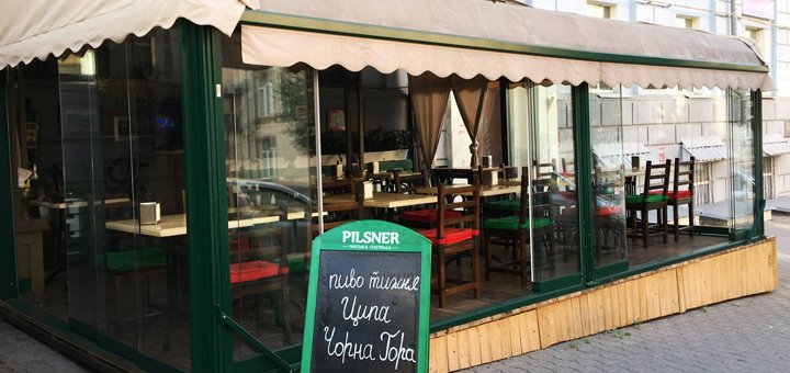 Discounts at the bar &quot;pilsner&quot;
