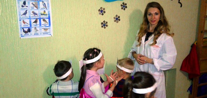 Заняття для дитини в дитячому центрі розвитку «Академія Карапузов»