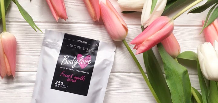 Bodylove кавові скраби. Оплачуйте за акцією.