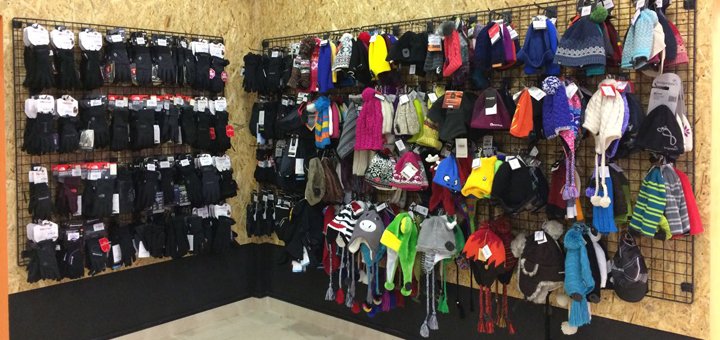 Discount on sports equipment in the online store &quot;bizon&quot; in kiev