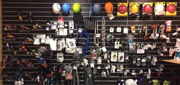 Special offer for sports equipment in the Bizon online store in Kiev