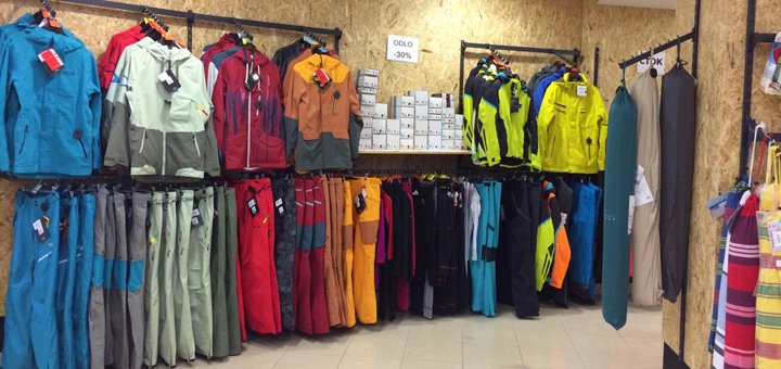 Special offer for sports equipment in the online store &quot;bizon&quot; in kiev