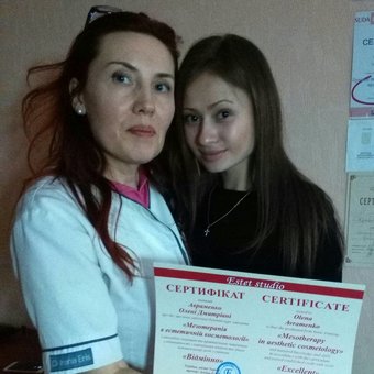 Курси косметолога у студії «E-Studio» у Харкові. Записатися по акції