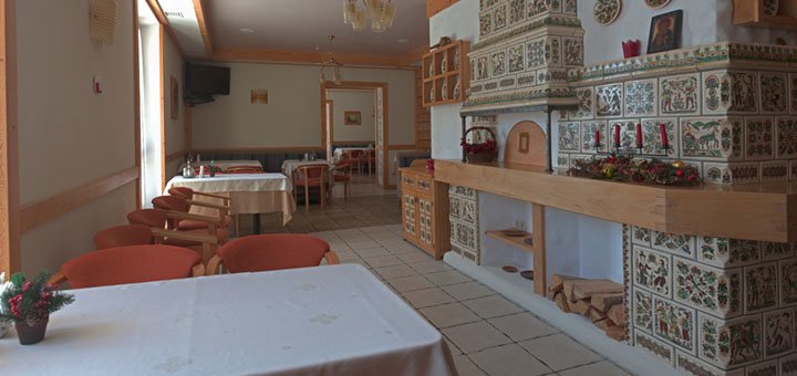 Скидки на отдых в отеле «Магия Карпат»30