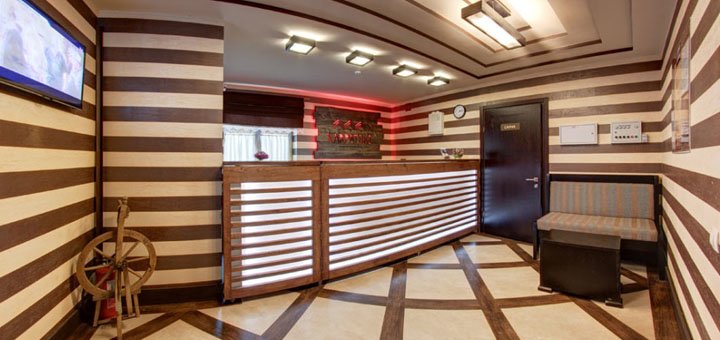 «KarpatSKI» в Буковелі. діють скідкі17