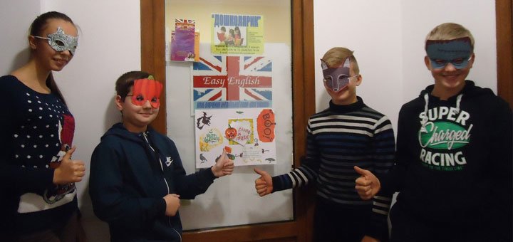 Английский для детей в школе «Easy English». Школа английского языка Винница. Скидки на изучение английского языка.